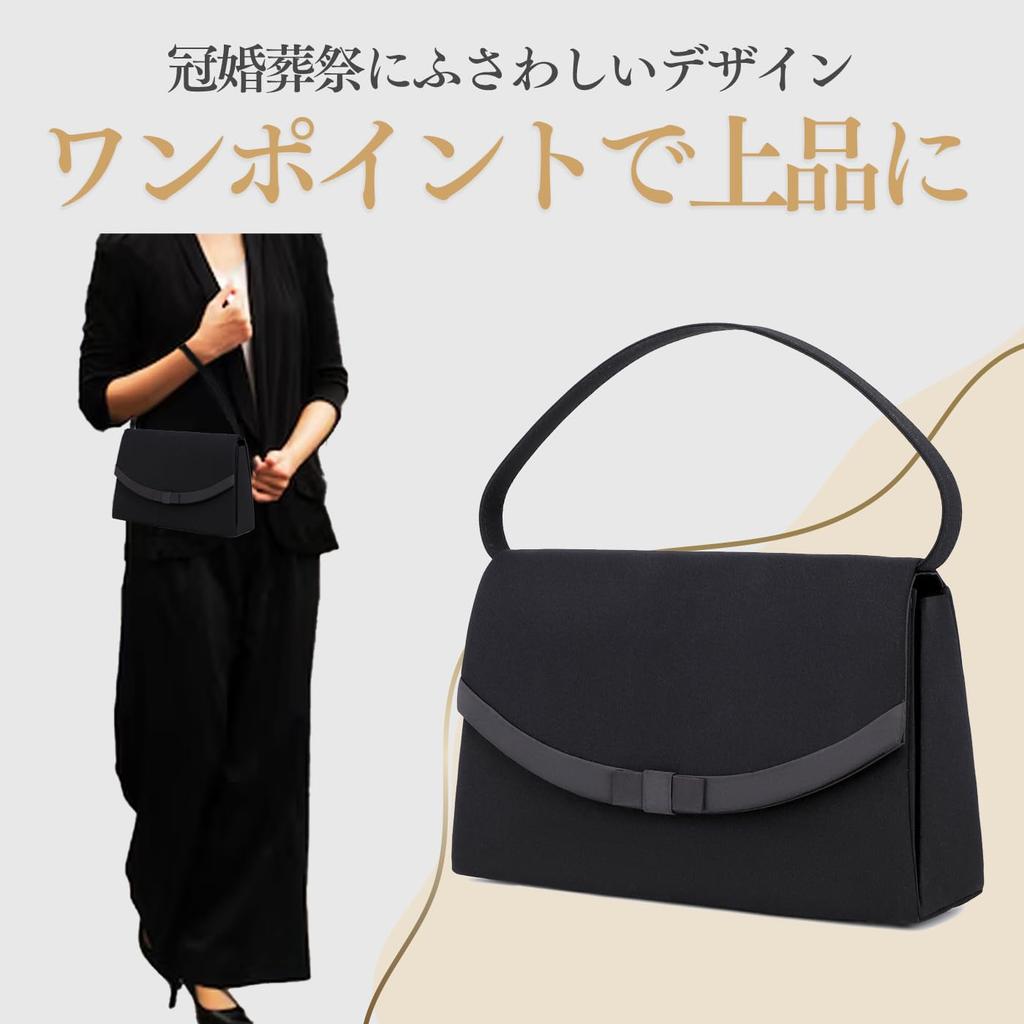 PAOIXEEL Women's Formal Bag, Black, Perfect for Weddings, Entrance Ceremonies, and Funerals, Lightweight and Large Capacity