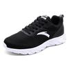 New Anta Life Collection Anti-Slip Wear-Resistant Breathable Lightweight Low-Top Sports Casual Shoes Men's Black White 912445522-1