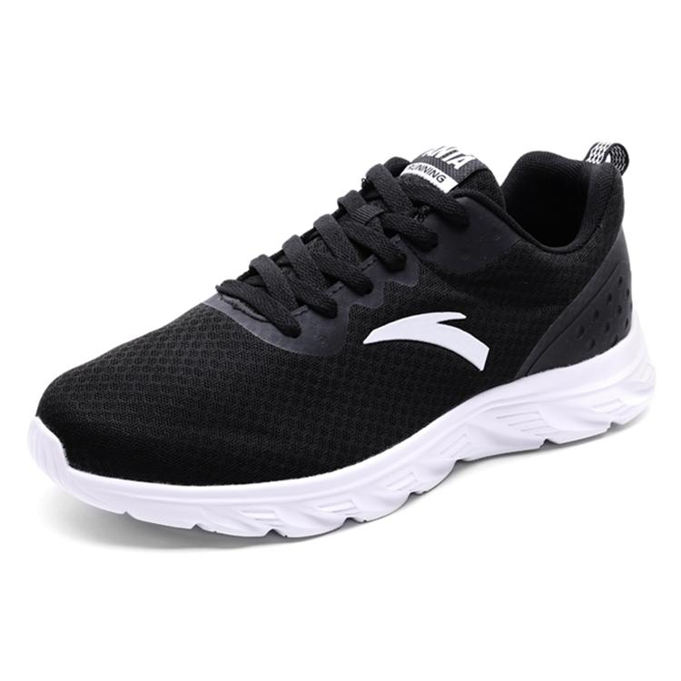 New Anta Life Collection Anti-Slip Wear-Resistant Breathable Lightweight Low-Top Sports Casual Shoes Men's Black White 912445522-1