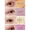 WHOMEE - Eyeshadow Palette