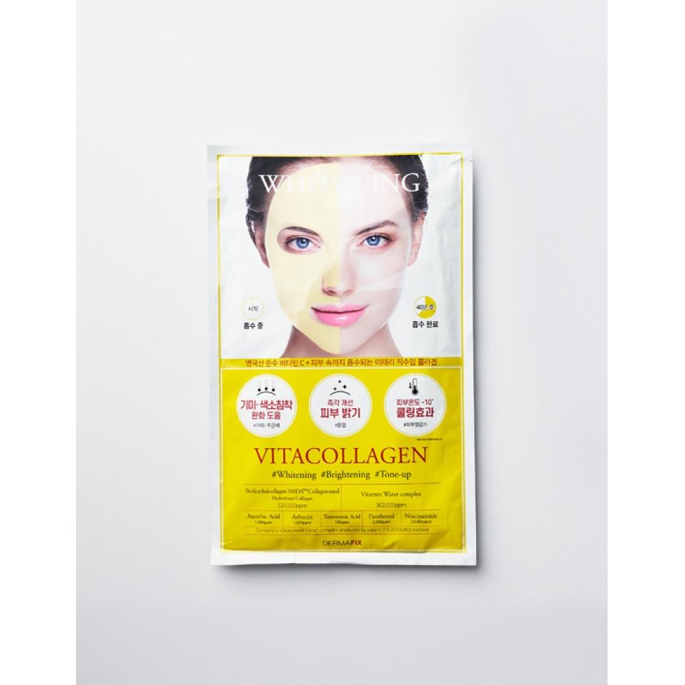Dermapix Perfect Real Performance Vita Collagen 8 Sheets