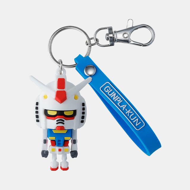 [Bandai] Gunpla-kun 3D Rubber Mascot Key Chain