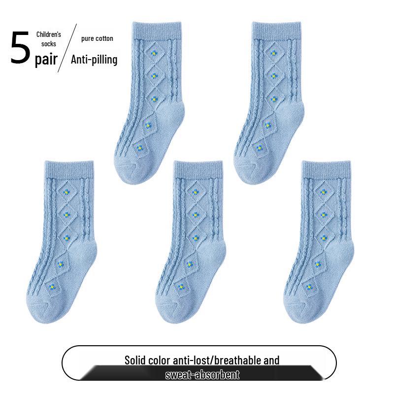 Yellow Girls' Mid-Calf Cotton Socks for Spring, Autumn, and Winter – Sports Style