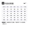 Nike Down Jacket Winter Men's Black CU0281-010