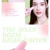 TAM BEAUTY - The Jelly Beam Highlighter - 3 Colors