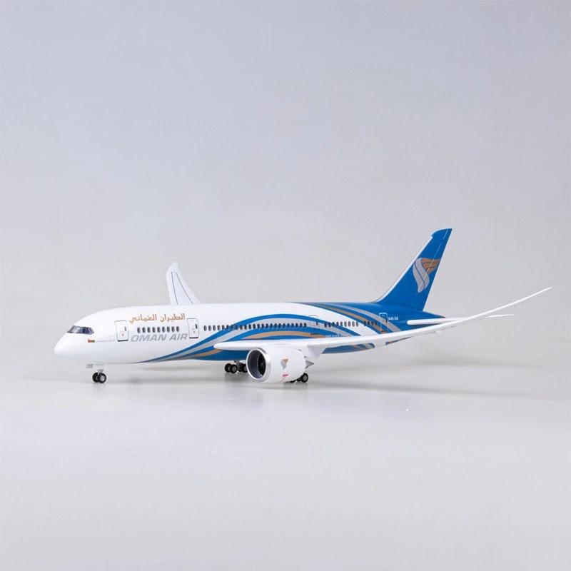 47cm Oman Airways Plane 1:130 Scale B787 With LED Base Diecast Resin Model 787 Airplane Static Collection Aircraft