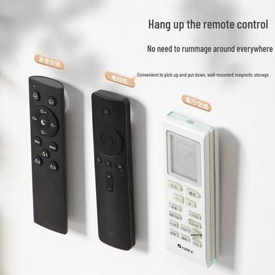 Punch-Free Wall-Mounted Magnetic Hook for Remote Control Storage