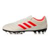 adidas Copa 19.3 Soft Comfortable AG (Rubber Short Studs) Non-Slip Durable Soccer Shoes Men Soccer Shoes Khaki F35776