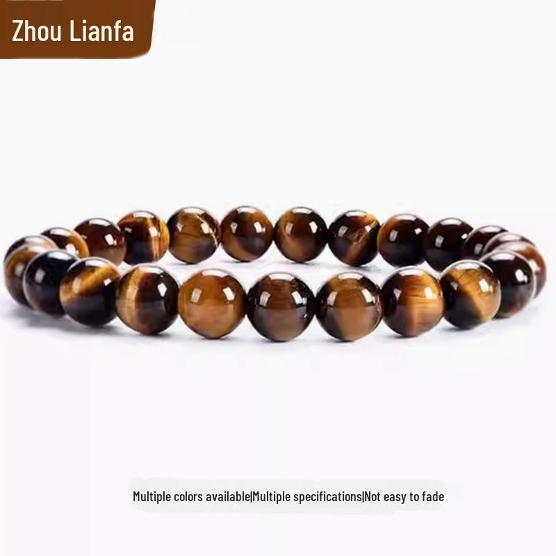 Brazilian Red Agate and Tiger Eye Volcanic Stone Bracelet with Cat's Eye Beads for Men and Women