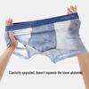 Jianjiang Men's Ice Silk Boxer Briefs 3-Pack