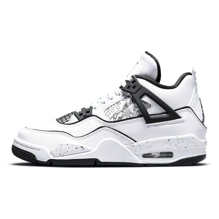 New Jordan 4 Retro 'SE DIY' GS DC4101-100