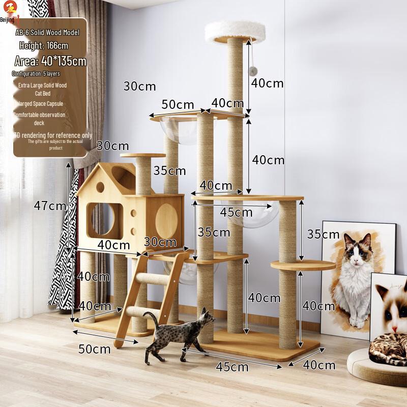 Jingzhou Cat Tree Condo with Scratch Board & Space Capsule