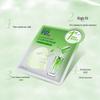 Pechoin Firming & Moisturizing Essence Mask