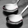 Coffee Stirring Spoon Stainless Steel Long Handle Spoon Polished Rust-Proof Creative Dessert Spoon for Home Cafe Kitchen Tool for Stirring