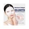 WellDerma Sapphire Premium Collagen Impact Fitting Mask 16ea