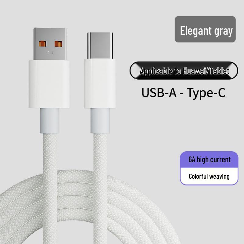 High-Quality 66W Braided Data Cable for Apple, Huawei, Xiaomi - 15PD20W Fast Charging Compatible