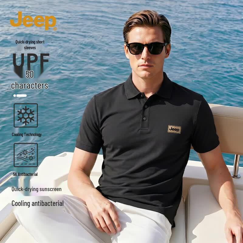 JEEP Men s Quick-Dry Polo Shirt XL