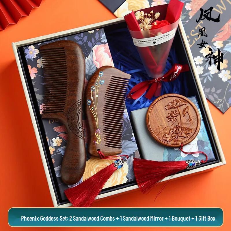 Engraved Sandalwood Comb Gift Set