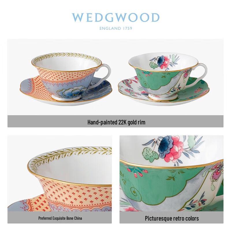 Wedgwood Butterfly Bloom Teacup Set