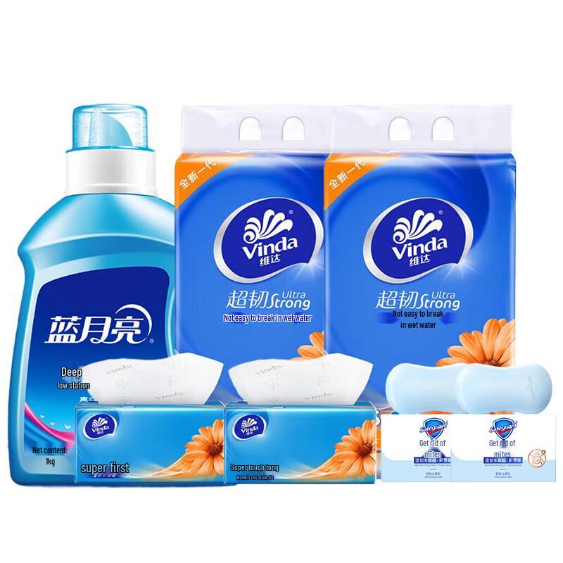Safeguard Centella Asiatica Anti-Mite Soap & Laundry Set