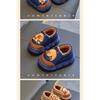 Autumn and Winter Children's Bags, Heels, Cotton Shoes, PU Leather Waterproof, Warm, and Plush Cotton Slippers for Adults and Children At Home