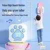 Kids Jump Height Trainer