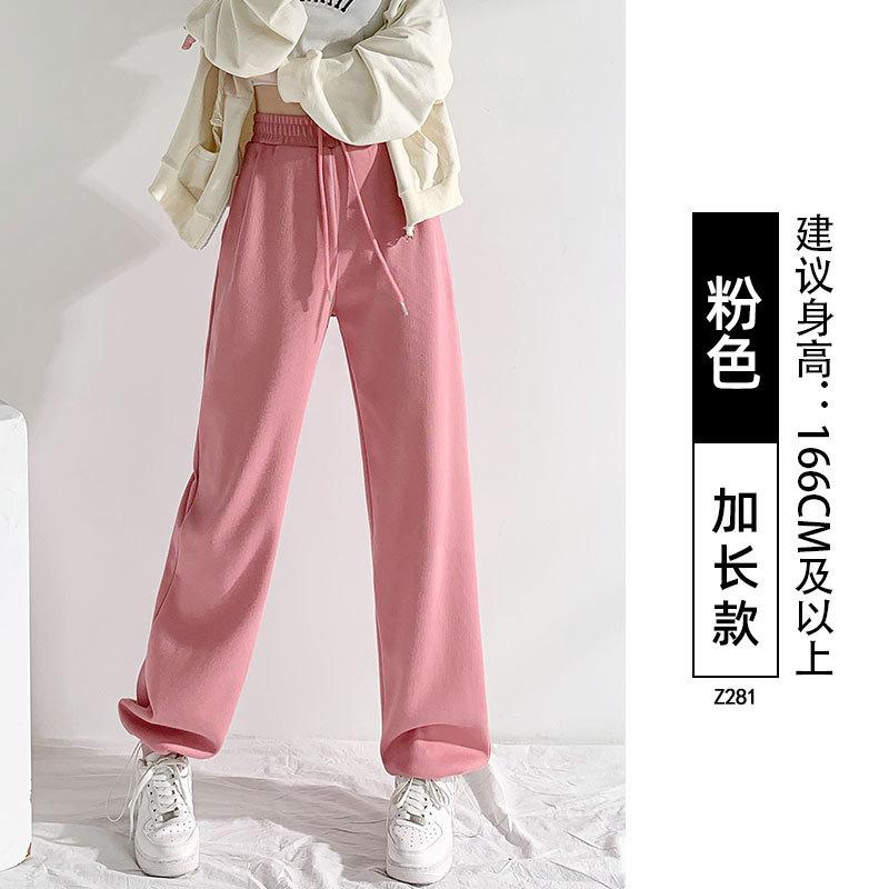 Sweatpants women's spring and autumn new drape straight tied feet gray sweatpants casual loose small wide-leg pants