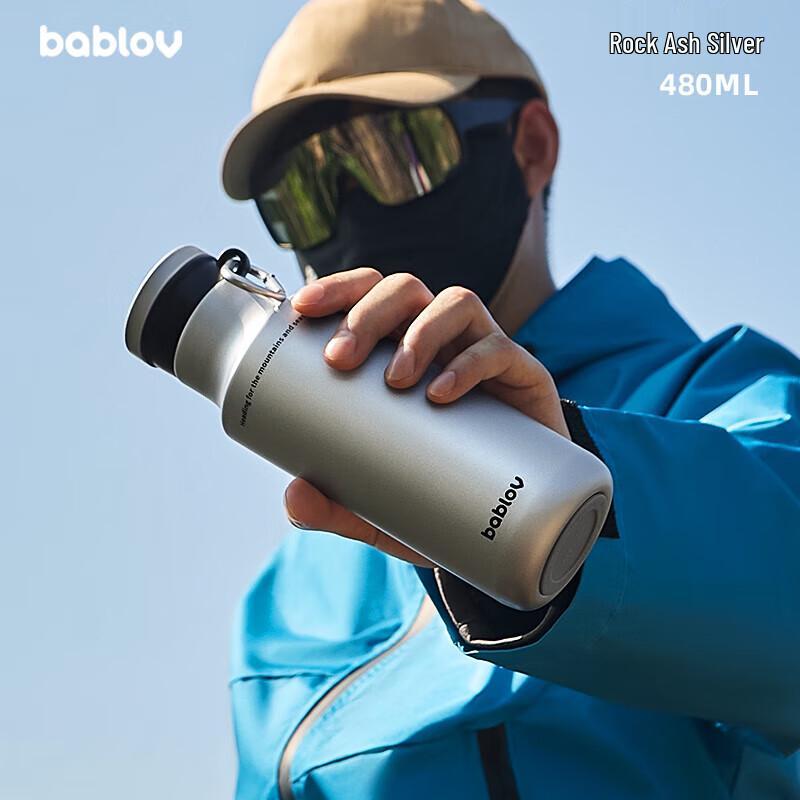 Huabansen 480ml Portable Stainless Steel Insulated Bottle