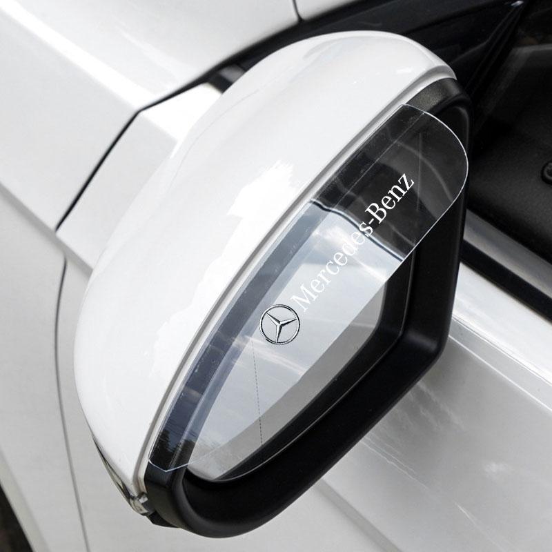 DDE2   Car Rearview Mirror Rain Eyebrow Side Sun Visor Rain Cover For Mercedes Benz W203 W204 W205 W206 W212 CLK GLA B C E S Accessorie