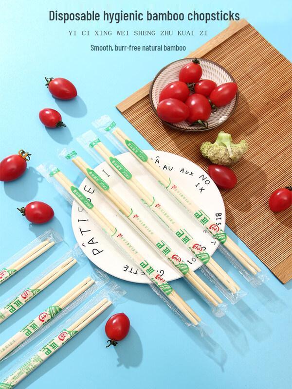 ZISIZ Restaurant Disposable Bamboo Chopsticks