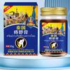Powerful hemorrhoid cream, relieving swelling and bleeding, root repair