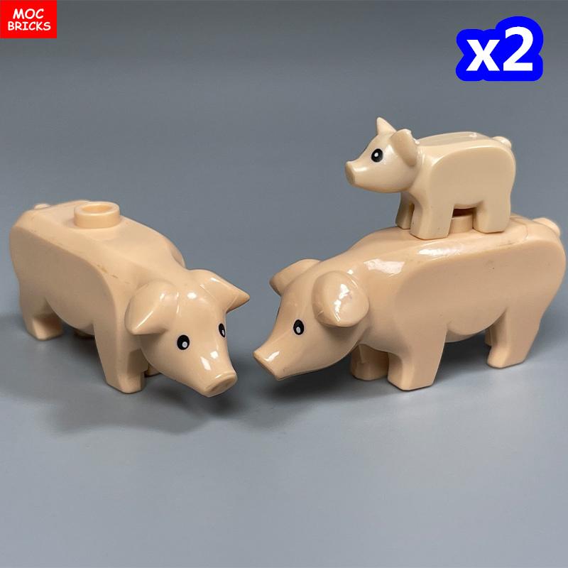 Non-Toxic Moc Bricks City Animal Little Pink Pig Zoo Farm Model Accessories Particles Assembled Educational Kids Toys