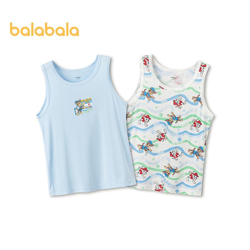 

Balabala Boys Paw Patrol Summer Vest 2-Pack 120