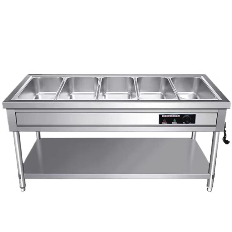 Dihersi Commercial Electric Food Warmer & Bain-Marie