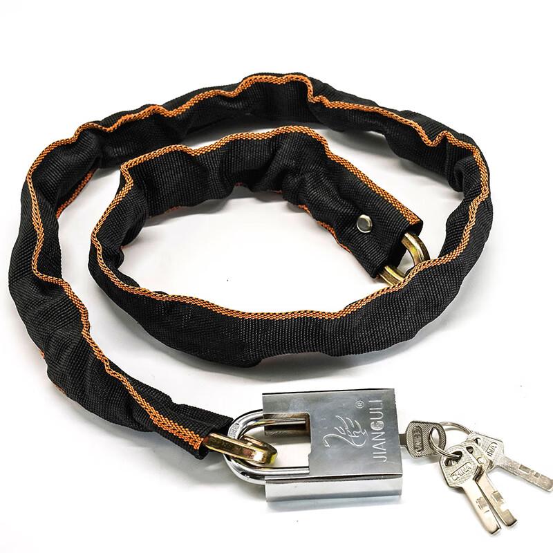 Honggong 1-Meter Extended Anti-Theft Chain Lock with Cloth Cover
