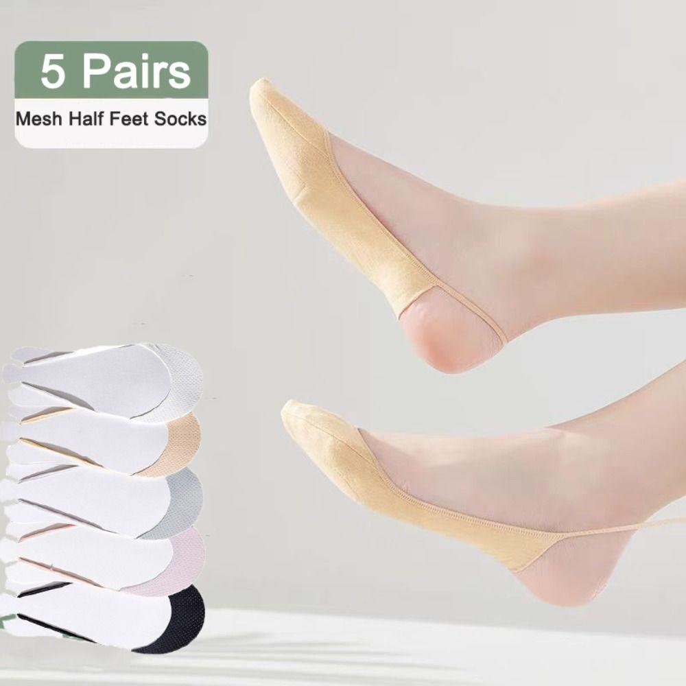 5Pairs Anti-slip Mesh Boat Socks Invisible Half Palm Socks Ultra-thin Half Feet Socks  Summer