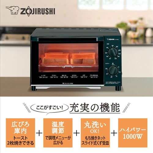 Amazon.co.jp Exclusive Zojirushi Toaster Oven, Kongari Club, Toasts 2 Slices of Bread, Temperature Adjustment, Easy Cleaning, Black, EQ-AM22-BA