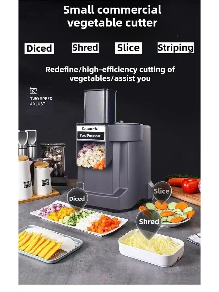 Багатофункціональна транскордонна овочерізка