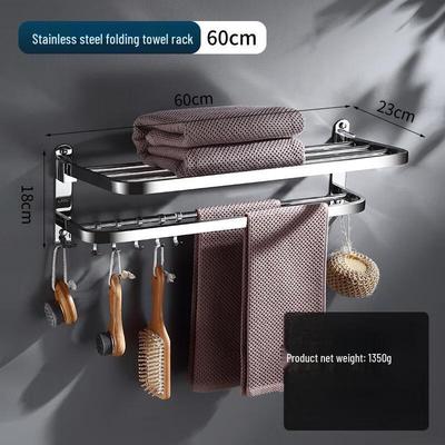 Miflame 304 Stainless Steel Folding Towel Rack
