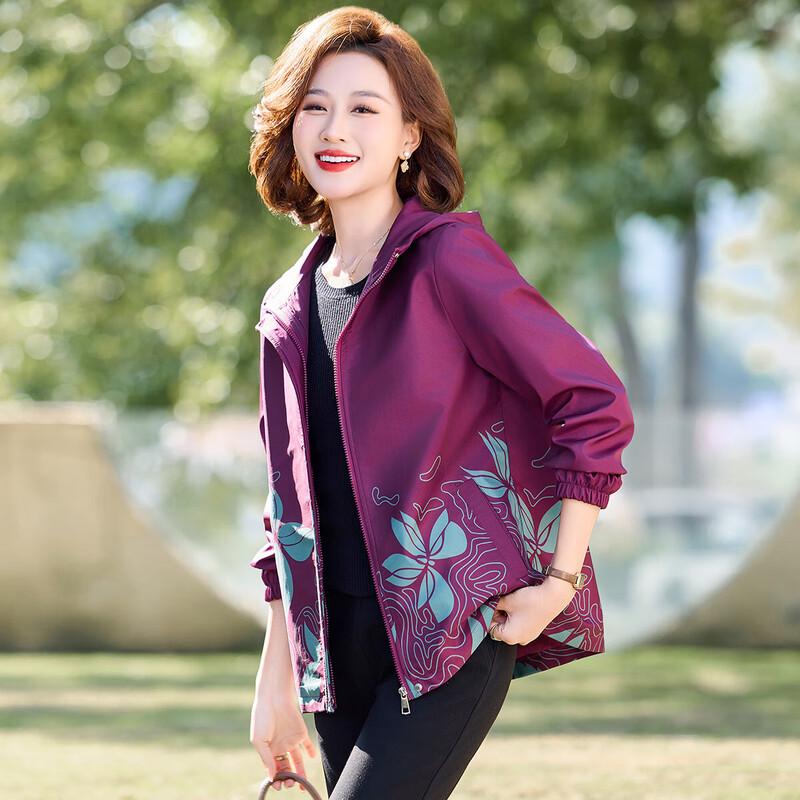 

Женская повседневная куртка с капюшоном Baolianduo на весну/осень 5XL