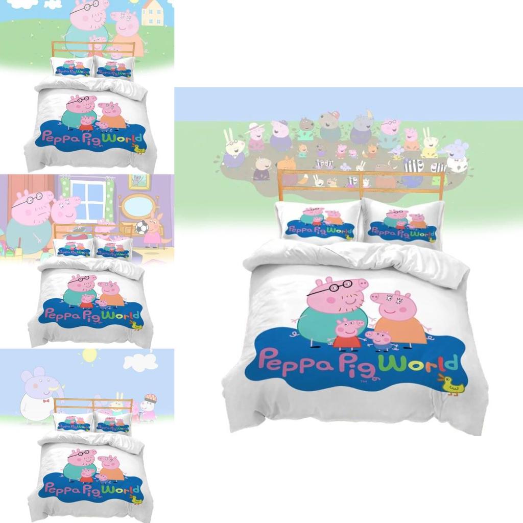 Benutzerdefiniertes Cartoon Waldtier Kinder Drei-Teiliges Bettwäscheset Weiches Und Gemütliches Design