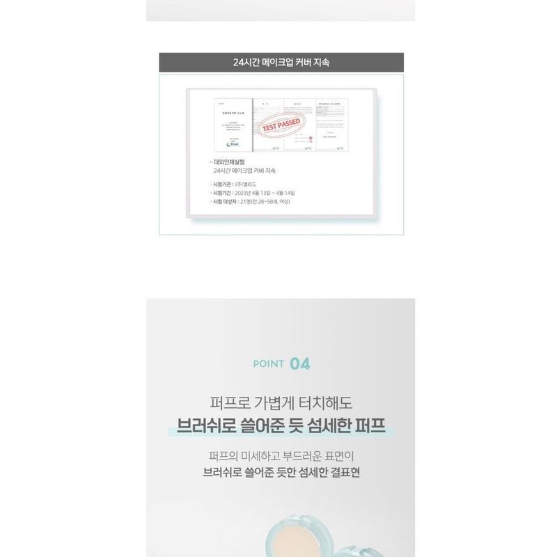 CODE GLOKOLOR Fix-On Primer In Pact