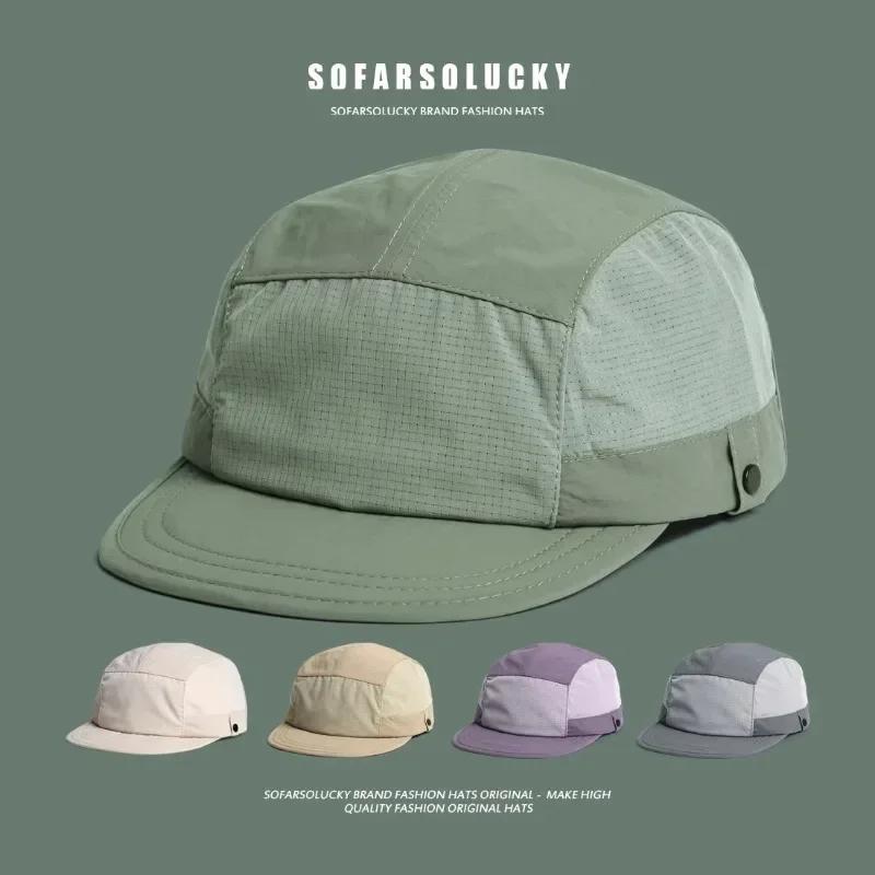 New Splicing Quick-Drying Flat-Brimmed Hats For Men And Women Summer Casual Sunscreen Japanese Retro 5-Panel Baseball Cap