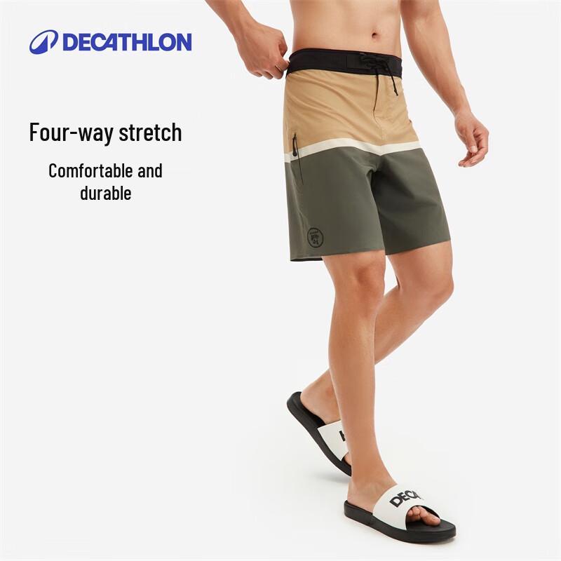 Decathlon Men's Quick-Dry Beach & Surf Board Shorts