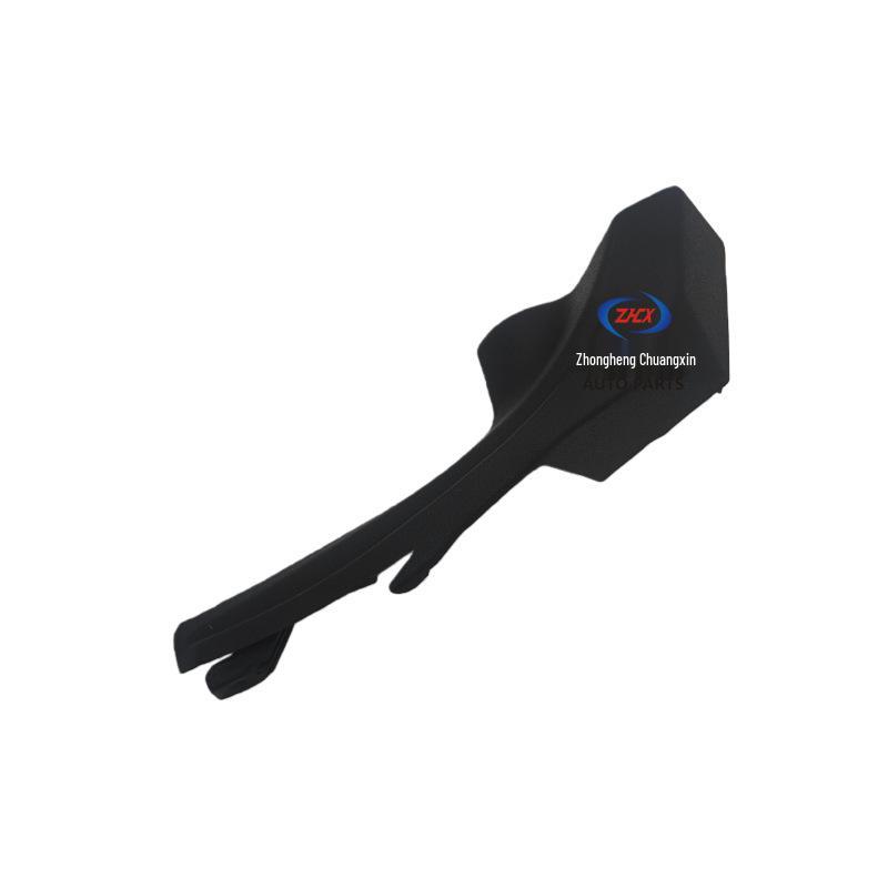 

Changan Yuexiang 2018 Wiper Vent Decorative End Cap and Water Tray Cover Left Side (5502013-BS01)