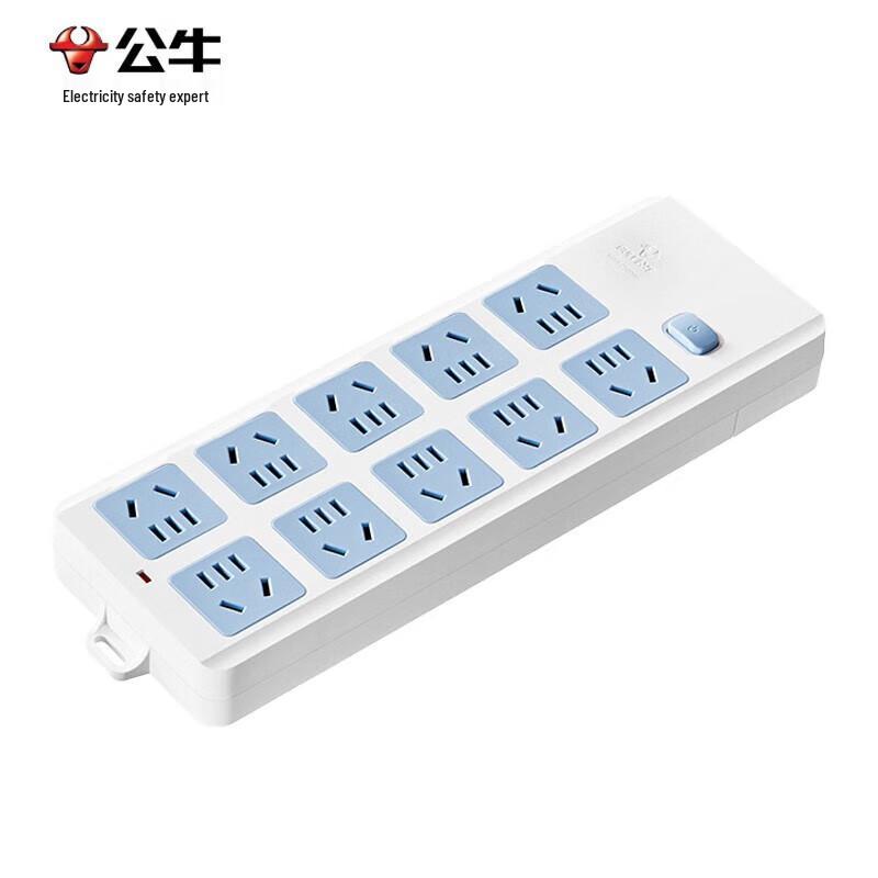 BULL GN-605 10-Outlet Master Control Power Strip