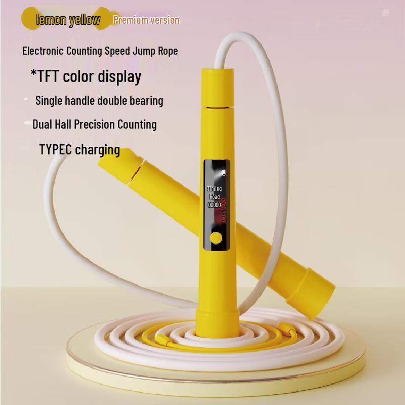 Longchan Sha Digital Speed Jump Rope for Students
