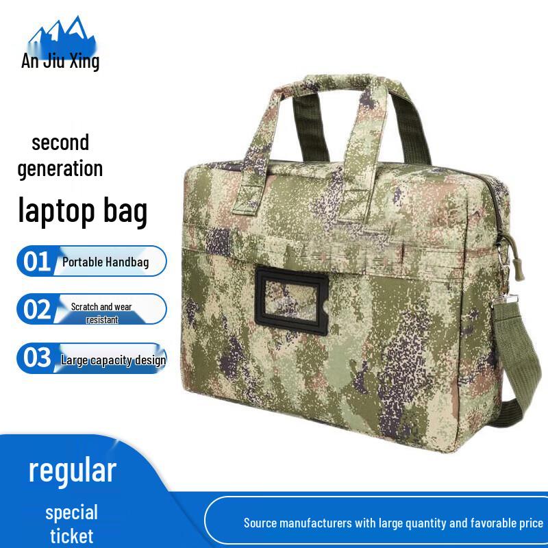 Anjiuxing Camouflage Laptop Briefcase