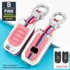 Honda Car Key Cover for CRV, Lingpai, Binzhi, XRV, Fit, Civic, Accord, Spirior