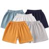 2023 Kids' Summer Cotton & Linen Double-Layer Gauze Shorts